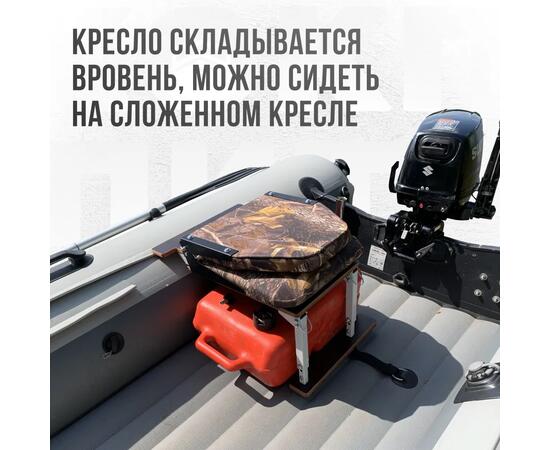 Кресло Кокпит Lite с рамой НДНД, сталь, оксфорд, камуфляж (лес)