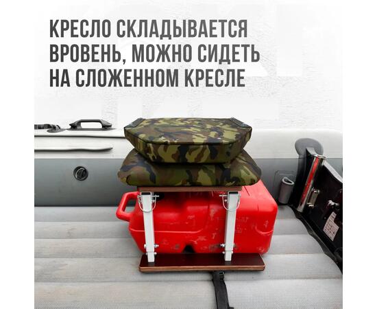 Кресло Кокпит Lite с рамой НДНД, сталь, оксфорд, камуфляж (нато)