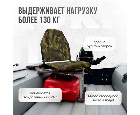 Кресло Кокпит Lite с рамой НДНД, сталь, оксфорд, камуфляж (нато)