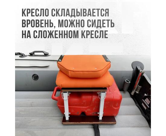 Кресло Кокпит Lite с рамой НДНД, сталь, оксфорд, оранжевый