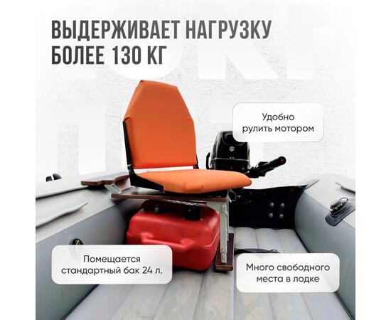 Кресло Кокпит Lite с рамой НДНД, сталь, оксфорд, оранжевый