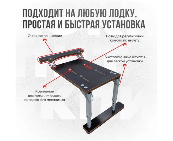 Кресло Кокпит Lite с рамой, сталь, оксфорд, серый