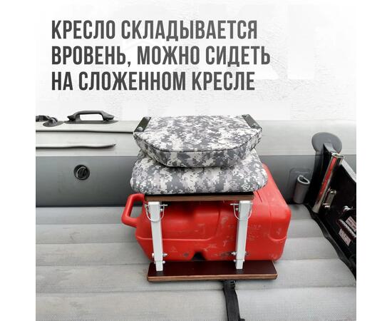 Кресло Кокпит Lite с рамой НДНД, сталь, оксфорд, камуфляж (цифра серая)