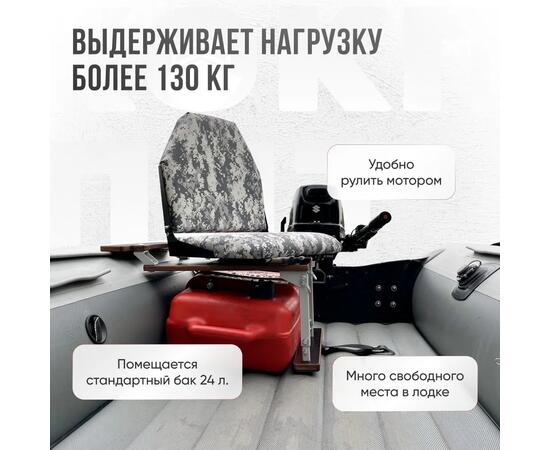 Кресло Кокпит Lite с рамой НДНД, сталь, оксфорд, камуфляж (цифра серая)