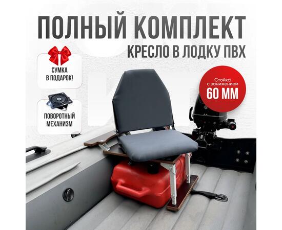 Кресло Кокпит Lite с рамой НДНД, оксфорд, сталь, серый