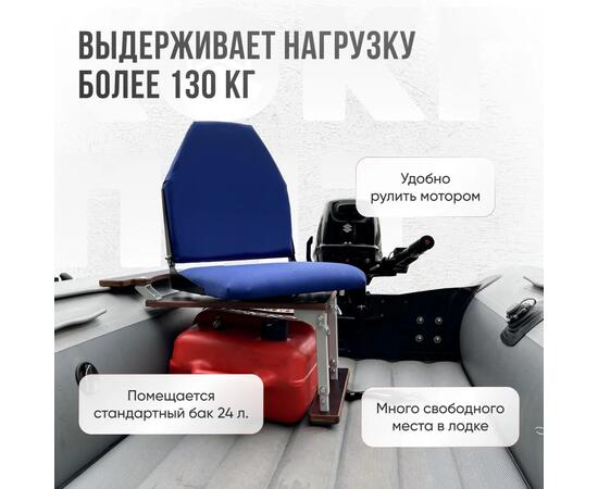 Кресло Кокпит Lite с рамой, сталь, оксфорд, синий