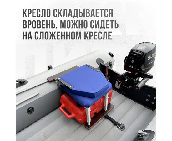 Кресло Кокпит Lite с рамой, сталь, оксфорд, синий