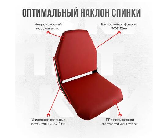 Кресло Кокпит Lite, винил, красный