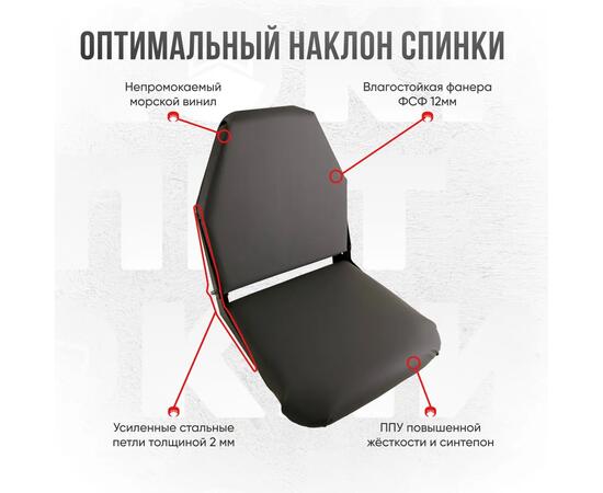 Кресло Кокпит Lite, винил, серый