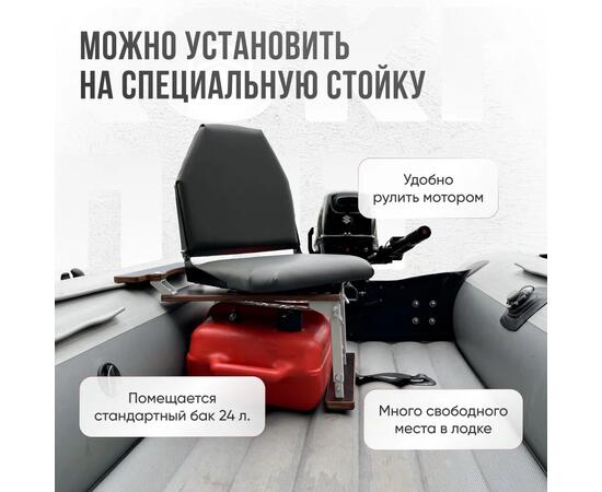 Кресло Кокпит Lite, винил, серый