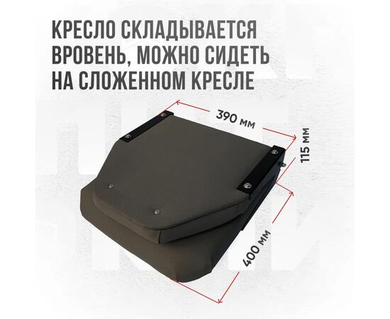 Кресло Кокпит Lite, винил, серый