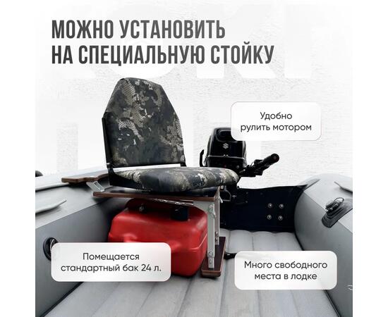 Кресло Кокпит Lite, оксфорд, камуфляж (змеиный принт)
