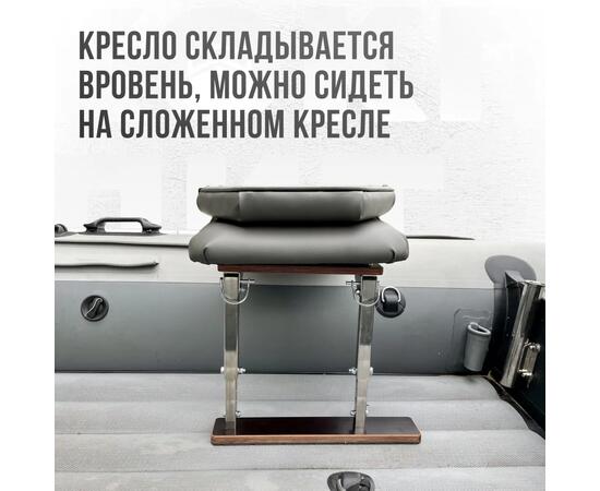 Кресло Кокпит Lite с рамой, нерж., винил, серый