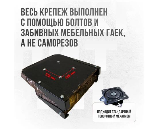 Кресло Кокпит Lite с рамой, сталь, оксфорд, камуфляж (лес)