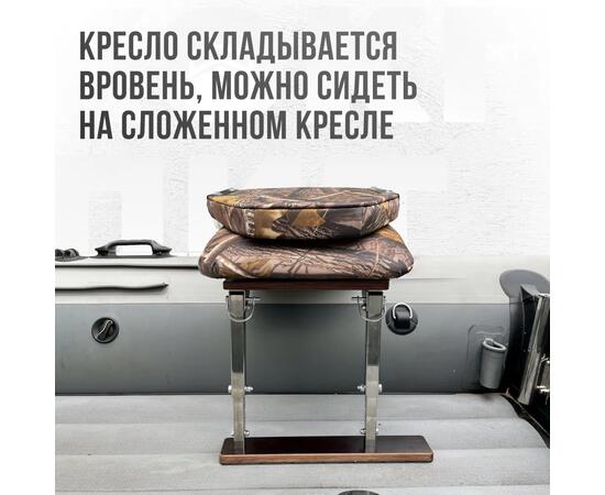 Кресло Кокпит Lite с рамой, нерж., оксфорд, камуфляж (лес)