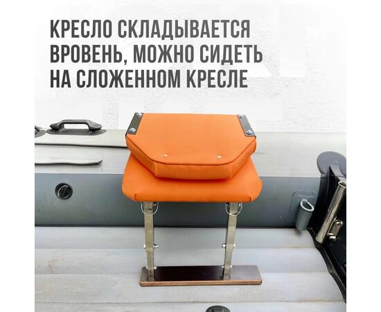 Кресло Кокпит Lite с рамой, нерж., оксфорд, оранжевый