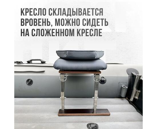 Кресло Кокпит Lite с рамой, нерж., оксфорд, серый