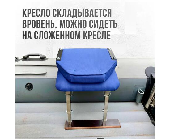 Кресло Кокпит Lite с рамой, нерж., оксфорд, синий