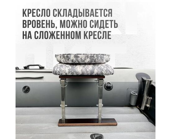 Кресло Кокпит Lite с рамой, нерж., оксфорд, камуфляж (цифра серая)