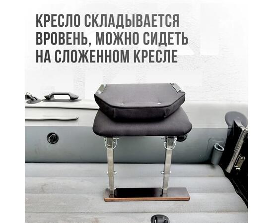 Кресло Кокпит Lite с рамой, нерж., оксфорд, черный