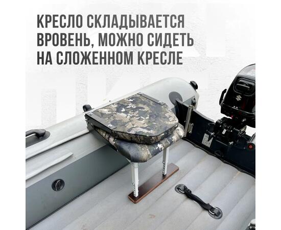 Кресло Кокпит Lite с рамой, сталь, оксфорд, камуфляж (змеиный принт)
