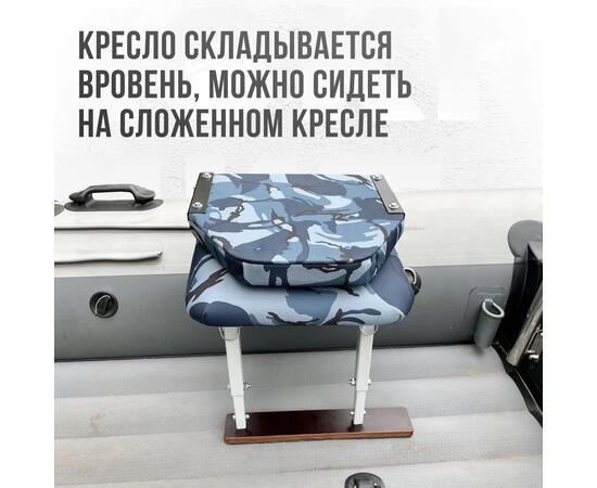 Кресло Кокпит Lite с рамой, сталь, оксфорд, камуфляж (кукла серо-синяя)