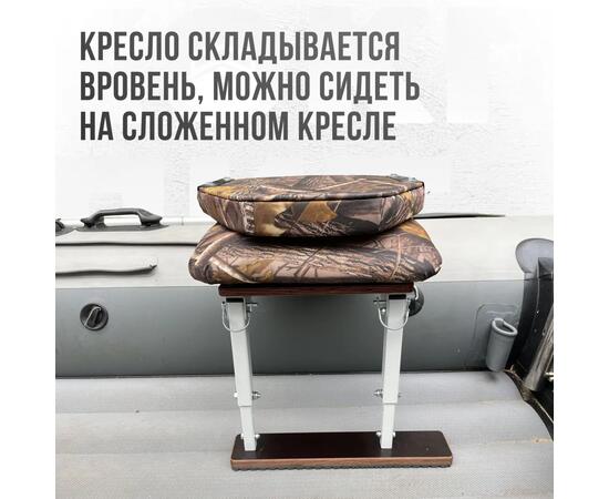 Кресло Кокпит Lite с рамой, сталь, оксфорд, камуфляж (лес)