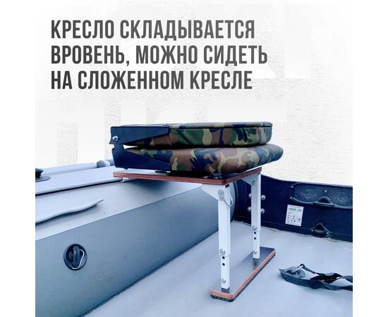 Кресло Кокпит Lite с рамой, сталь, оксфорд, камуфляж (нато)