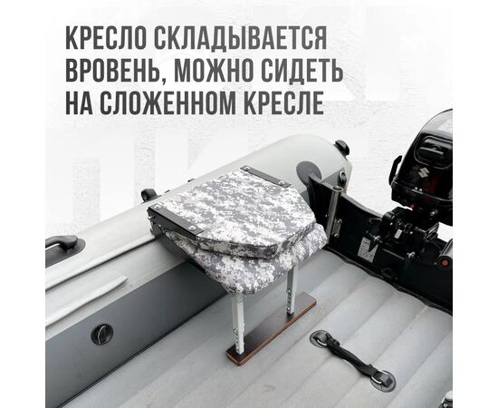 Кресло Кокпит Lite с рамой, сталь, оксфорд, камуфляж (цифра серая)