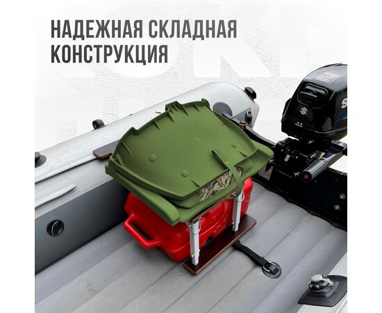 Кресло Кокпит Folding, оксфорд, камуфляж