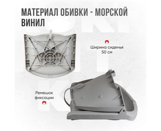 Кресло Кокпит Folding, винил, светло-серый/серый