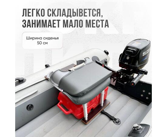 Кресло Кокпит Skipper, винил, светло-серый/серый