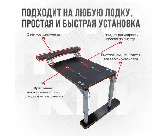Кресло Кокпит Skipper с рамой НДНД, сталь, винил, перфорированное, серый/светло-серый 