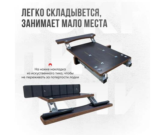Кресло Кокпит Skipper с рамой НДНД, сталь, винил, светло-серый/красный