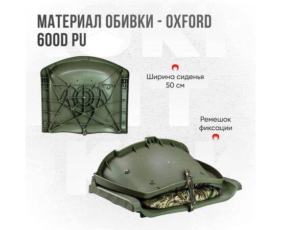 Кресло Кокпит Folding с рамой НДНД, нерж., винил, камуфляж