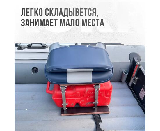 Кресло Кокпит Skipper с рамой НДНД, нерж., винил, светло-серый/синий
