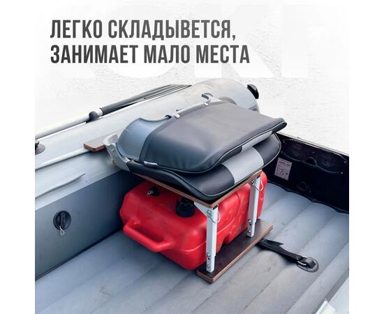 Кресло Кокпит Skipper с рамой НДНД, сталь, винил, перфорированное, серый/светло-серый 