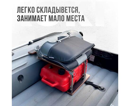 Кресло Кокпит Skipper с рамой НДНД, нерж., винил, перфорированное, серый/светло-серый