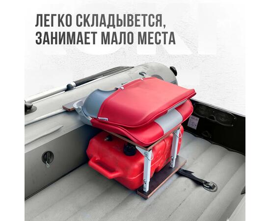 Кресло Кокпит Skipper с рамой НДНД, сталь, винил, светло-серый/красный