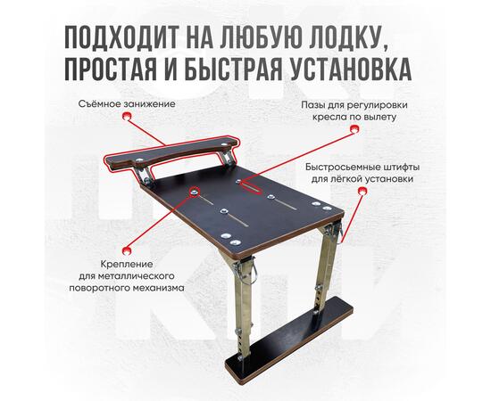 Кресло Кокпит Fish Pro с рамой НДНД, нерж., винил, серый/темно-серый