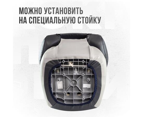 Кресло Кокпит Fish Pro с рамой НДНД, сталь, винил, серый/темно-серый