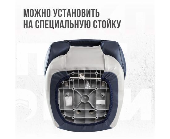 Кресло Кокпит Fish Pro с рамой НДНД, сталь, винил, белый-синий