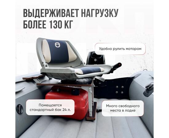 Кресло Кокпит Folding с рамой НДНД, сталь, винил, светло-серый/синий