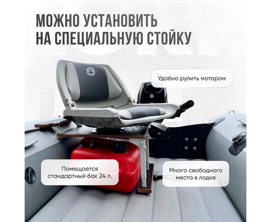 Кресло Кокпит Folding, винил, светло-серый/серый