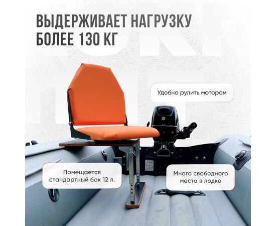 Кресло Кокпит Lite с рамой, нерж., оксфорд, оранжевый