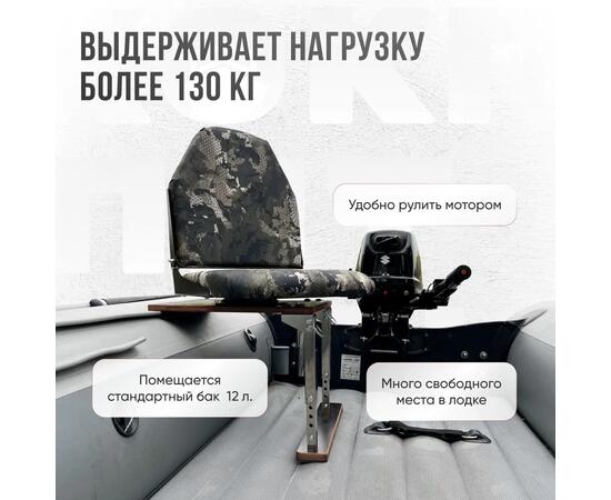 Кресло Кокпит Lite с рамой, нерж., оксфорд, камуфляж (змеиный принт)