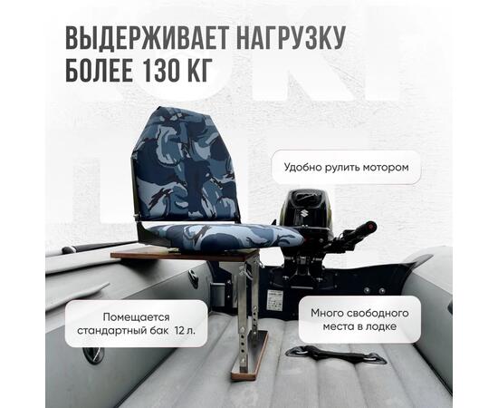 Кресло Кокпит Lite с рамой, нерж., оксфорд, камуфляж (кукла серо-синяя)