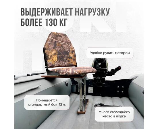 Кресло Кокпит Lite с рамой, нерж., оксфорд, камуфляж (лес)