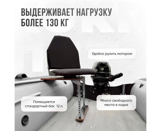 Кресло Кокпит Lite с рамой, нерж., оксфорд, черный