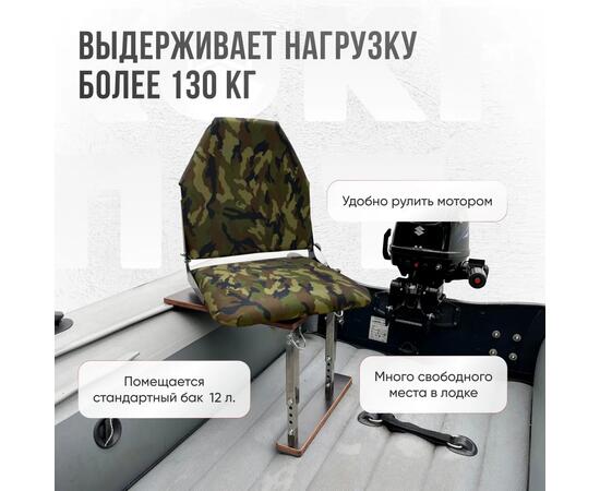 Кресло Кокпит Lite с рамой, нерж., оксфорд, камуфляж (нато)